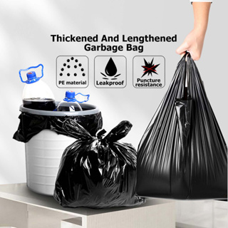 100pcs大號垃圾袋黑色加厚環保一次性垃圾袋隱私塑料垃圾袋