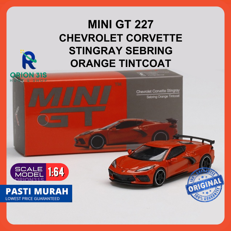 Corvette Mini Gt的價格推薦- 2023年12月| 比價比個夠BigGo