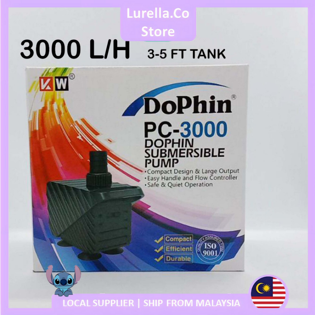 Dophin PC3000 潛水泵水族過濾泵 3000L/H