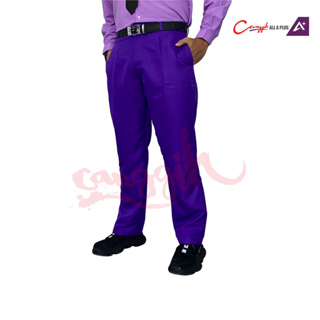 精緻的學校合作主管長褲 - 深紫色 - CG-CP 030 DPL