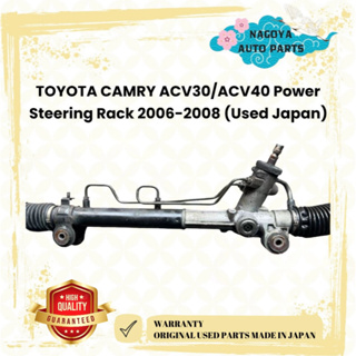 豐田 Toyota CAMRY ACV30/ACV40 動力轉向架 2006-2008(日本二手)