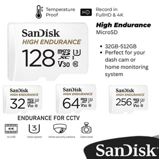 SANDISK 閃迪高耐力 (256GB/128GB/64GB/32GB) MicroSD 卡 V30 U3 SDXC