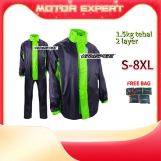 霓虹綠 ARAISPORT AAS01 SPORT ARAI BAJU HUJAN 雨衣全套 SELUAR 1.5KG