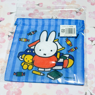Miffy Pouch Bag Miffy 化妝包可愛兔子包 Kawaii Bunny Bag Miffy 卡通人物包