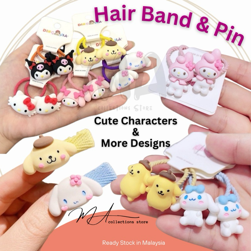 三麗鷗 !!! Sanrio Characters 可愛的孩子髮夾髮帶頭髮橡皮筋 Melody Hello Kitty