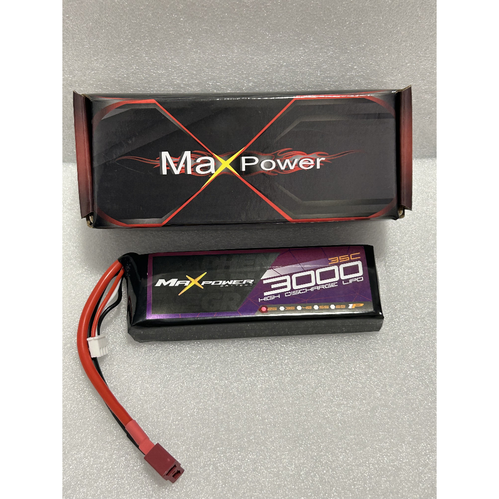 Maxpower 3000mAh 35c 2s Lipo Rc 電池 [免費鋰電池]