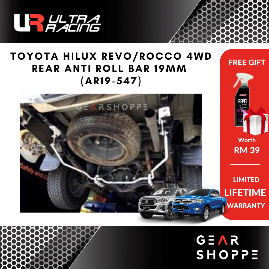 豐田 Ultra Racing 車把 - Toyota Hilux Revo / Rocco 4WD 后防傾桿 19mm