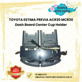 豐田 Toyota ESTIMA PREVIA ACR30 MCR30 儀表板中心杯架
