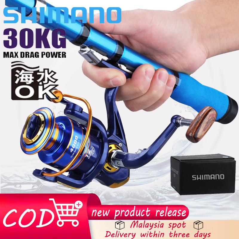 Shimano Reel Reel spinning mesin pancing Reel bc Fishing Ree