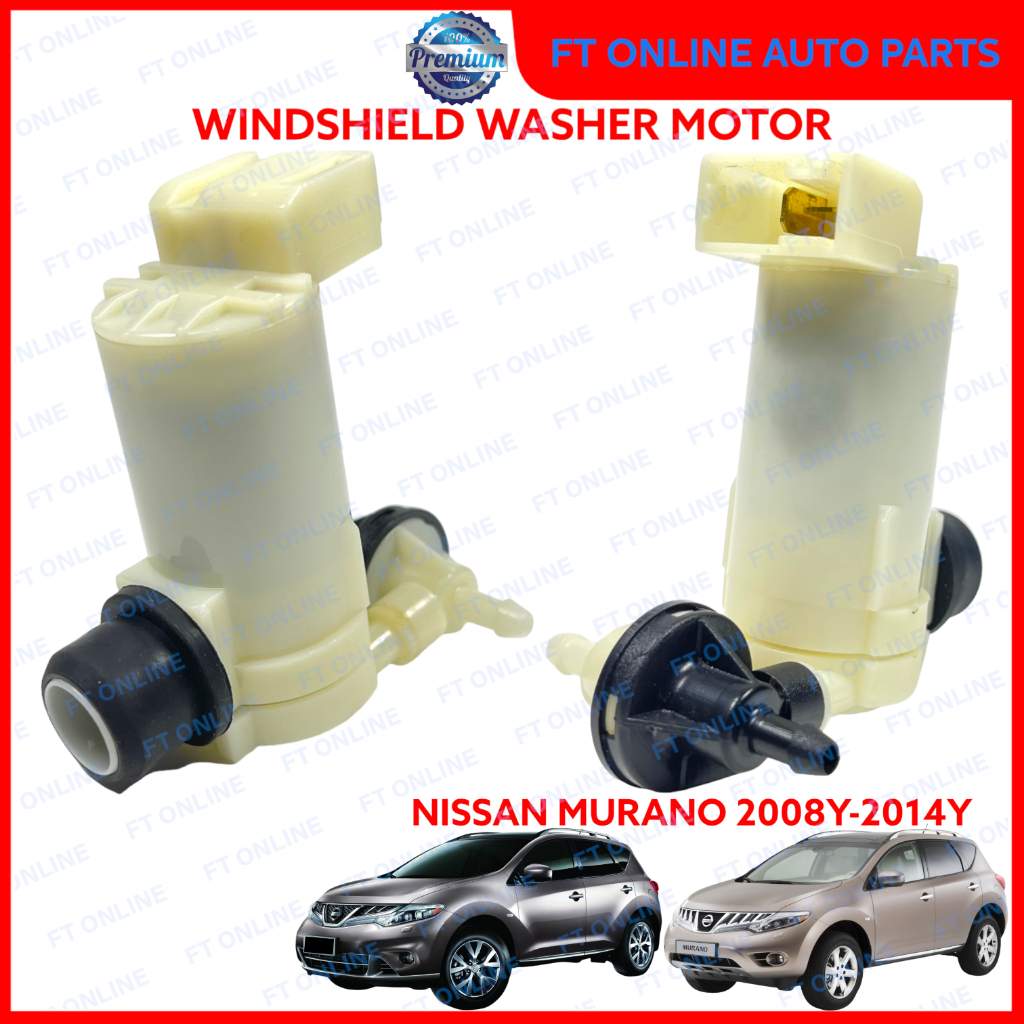 Nissan MURANO 2008-2014 Z51 洗衣機電機/泵擋風玻璃雨刷水箱 2009 2010 2011 2