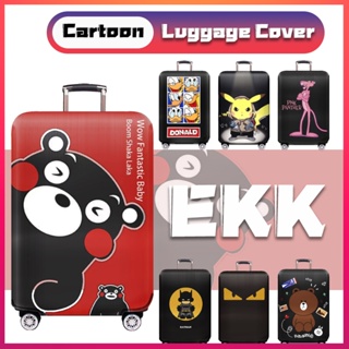 Ekkall 行李箱保護套彈性可愛深色卡通行李箱防刮防塵 Sarung