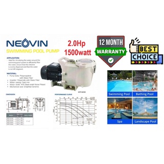 Neovin 1500W /2.0Hp x 2 英寸重型游泳池泵