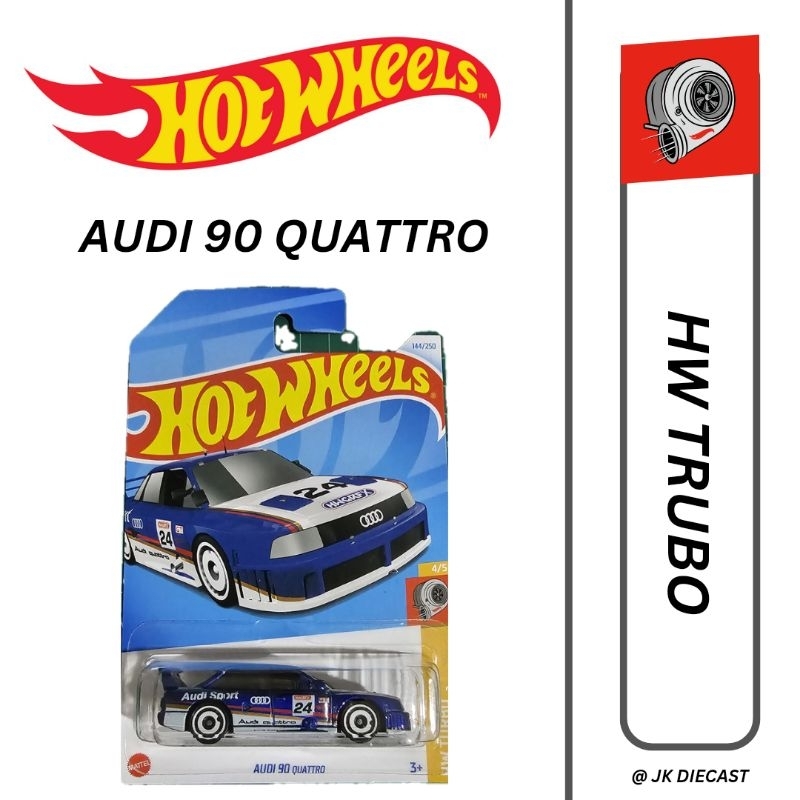 HOTWHEELS 奧迪 90 Quattro(藍/紅)風火輪 2024 Mainline Case G