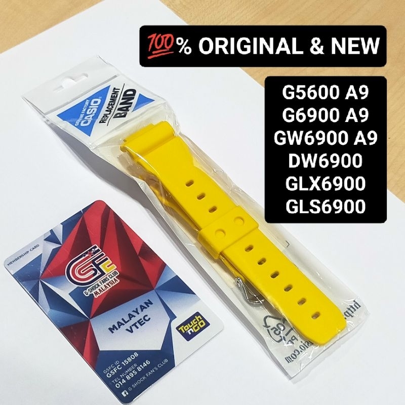 G6900 a9 hot sale