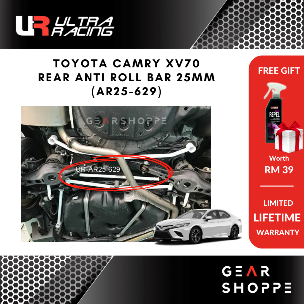 豐田 Ultra Racing 車把 - Toyota Camry XV70 后防傾桿 25mm (AR25-629)