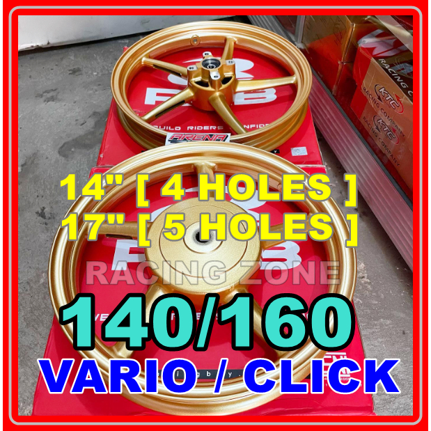HONDA Rcb SP522 VARIO / CLICK 125 150 RIM 140/160(4H 前 14" 或