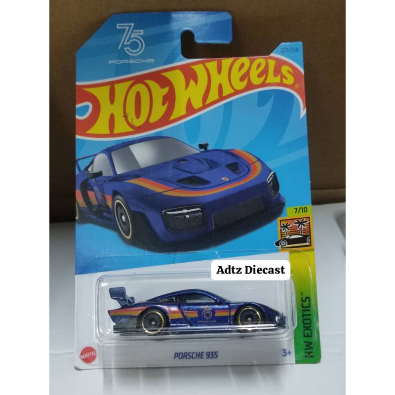 PORSCHE HOTWHEELS 風火輪保時捷 935(藍色)