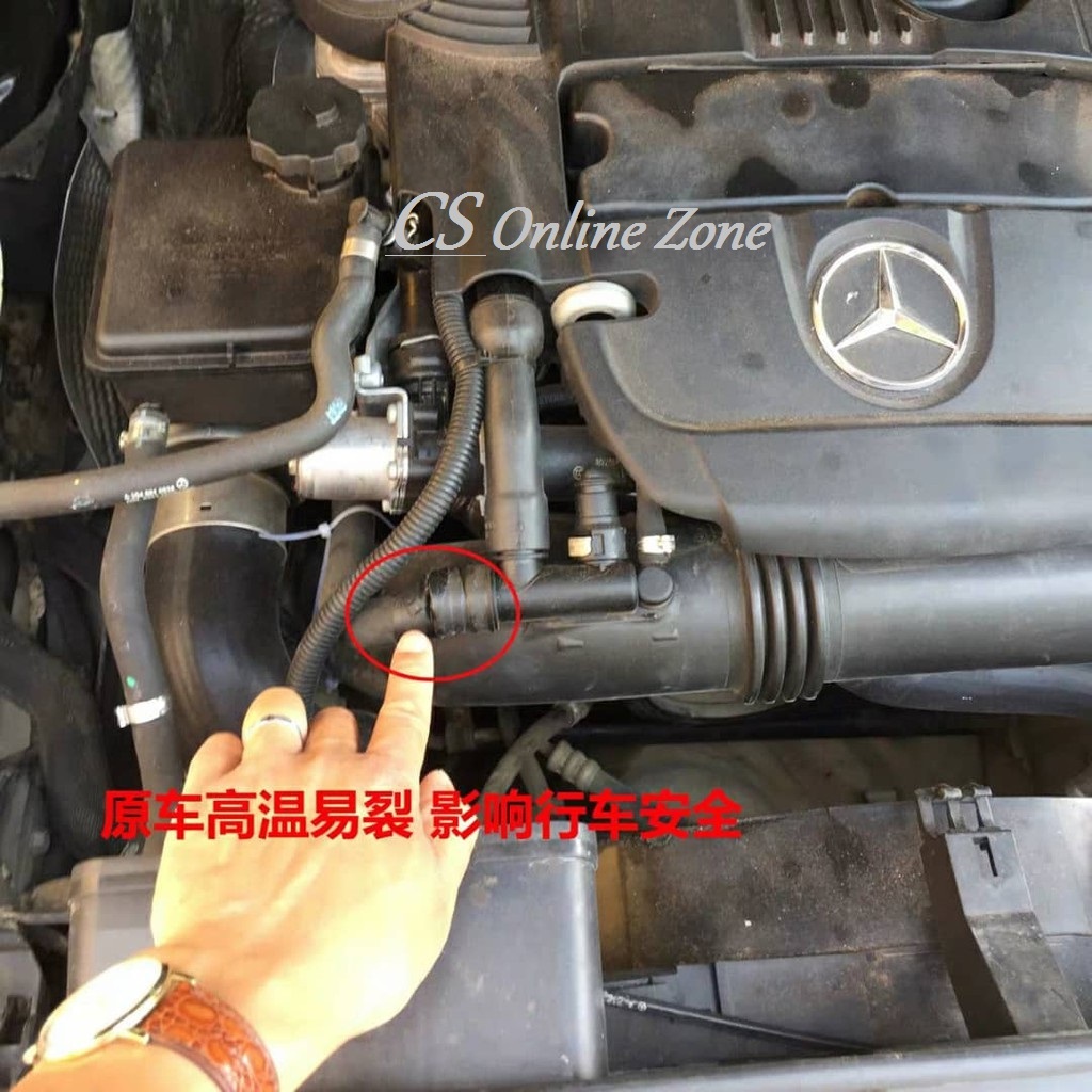 梅賽德斯奔馳 M271 CGI ENGINE 渦輪增壓器進氣管排氣軟管維修軟管套件適用於 W204/W212/W207