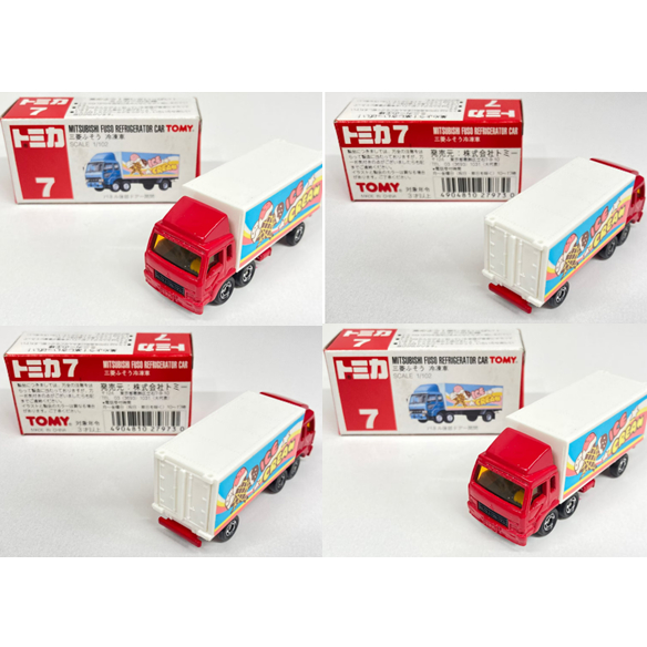 MITSUBISHI Tomica 7 三菱扶桑冰箱車 (RED TOMY)