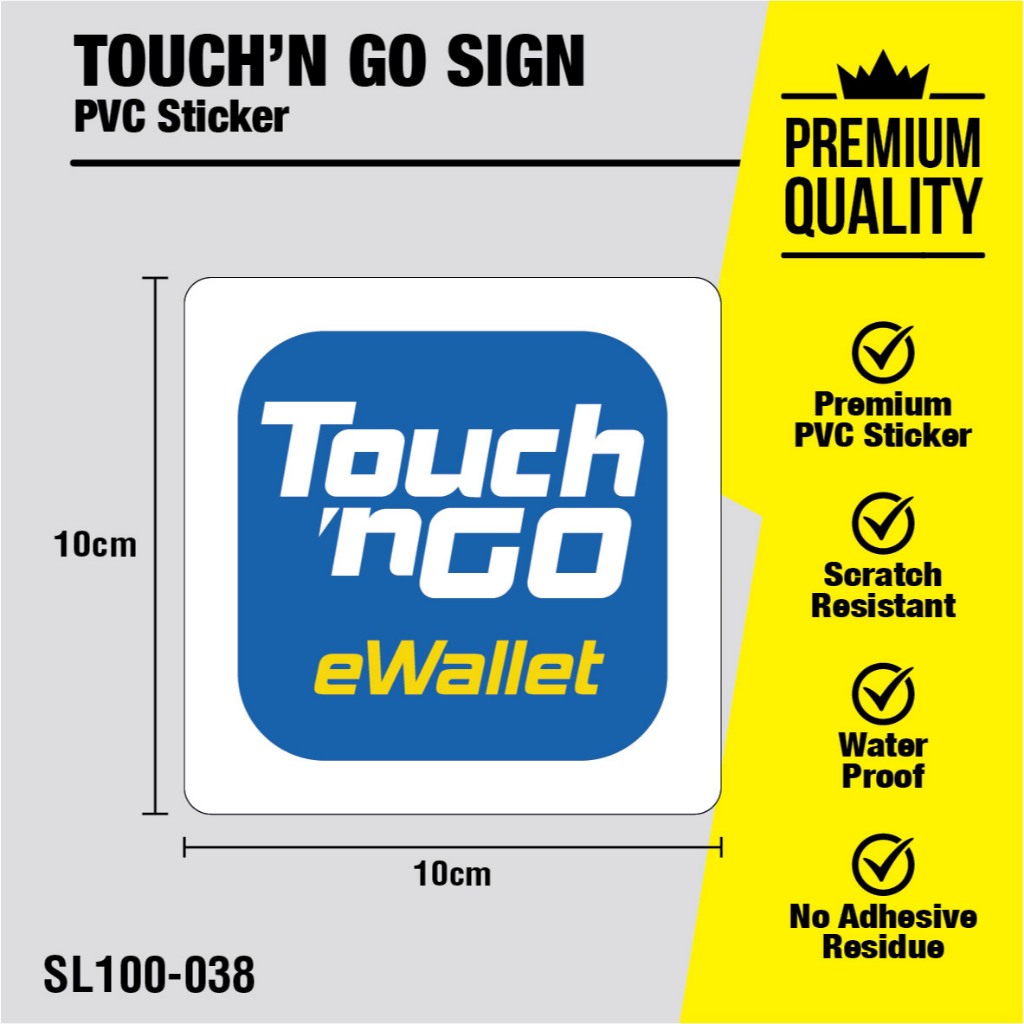 Touch'n Go 電子錢包的標牌(10 厘米 x 10 厘米)