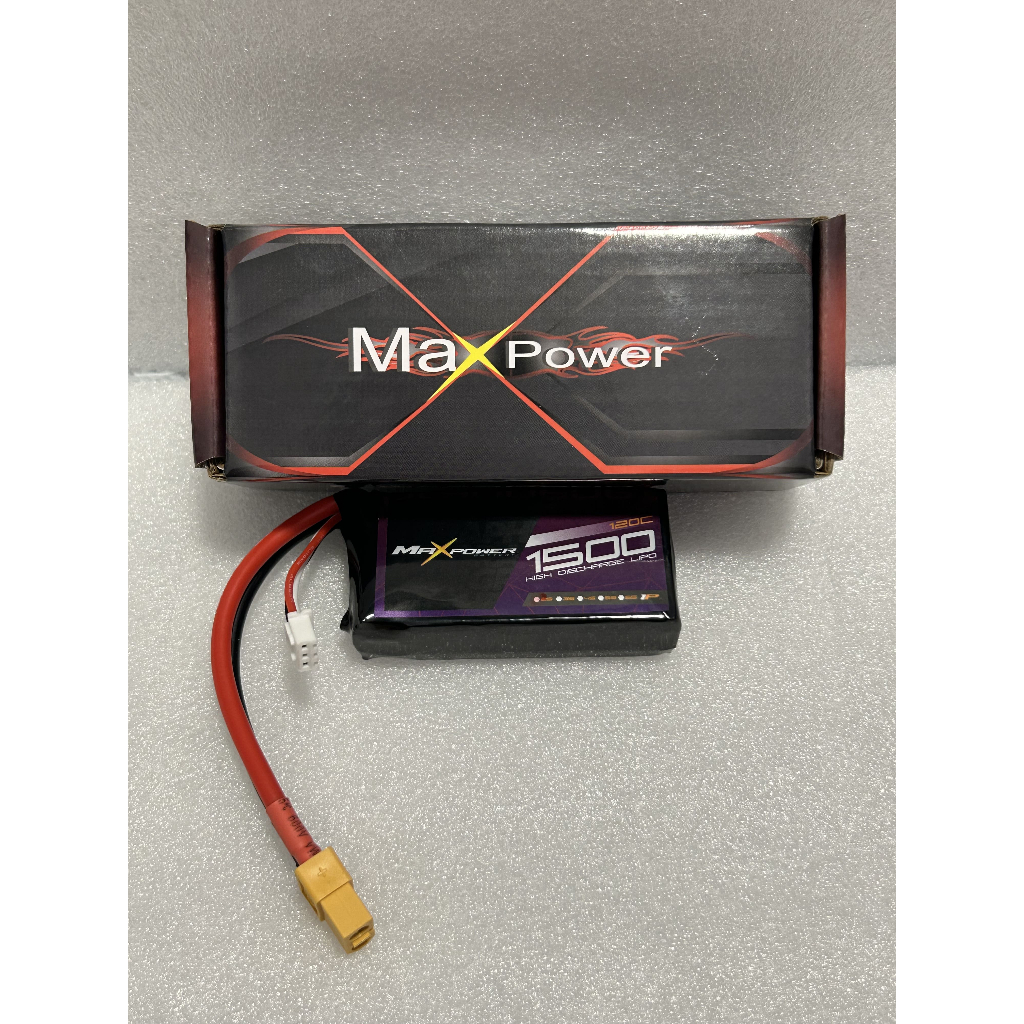 Maxpower 1500mAh 120c 2s Lipo Rc 電池 [免費鋰電池]