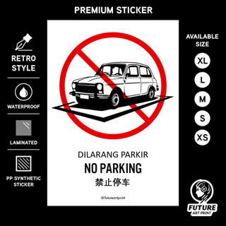 禁止停車。 迪拉朗公園。 禁止停車。 高級貼紙標誌通知標牌。 禁止禁止進入。 停車請勿在這裡停車。