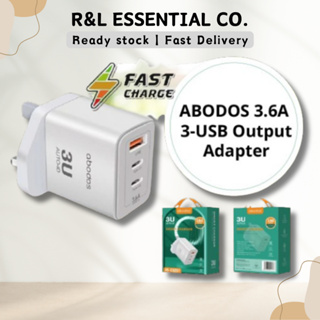 Abodos 3.6A 超快速快速充電 3 USB 輸出 AUTO-ID 智能旅行充電器適配器 (AS-CS251)