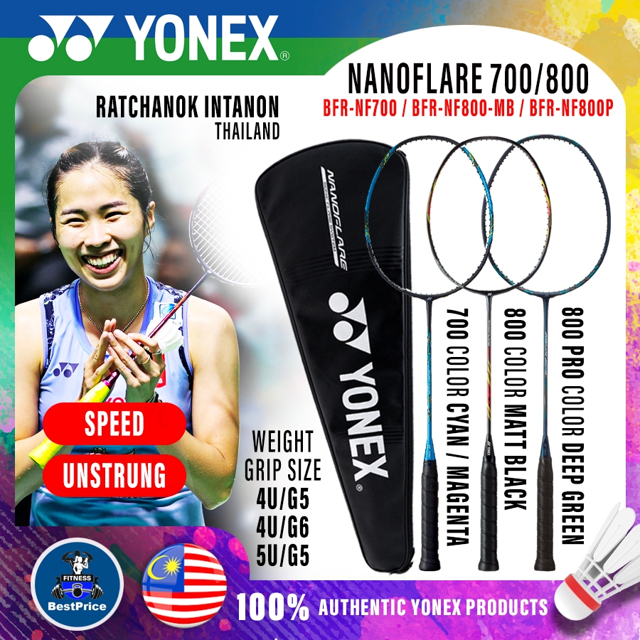 Bps Yonex Nanoflare 700 / 800 Pro 羽毛球拍球拍框架(未穿線)4U/G5 20-28lb