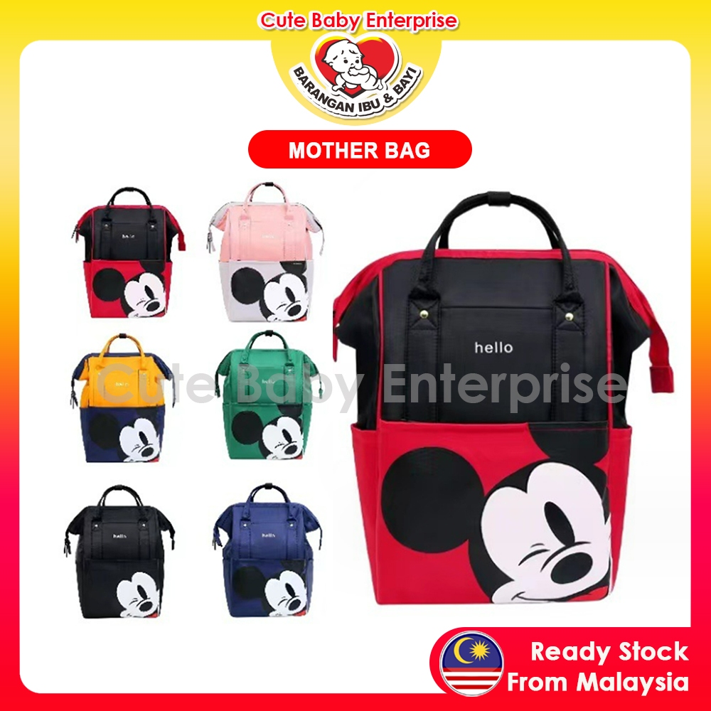 Anello mickey online backpack