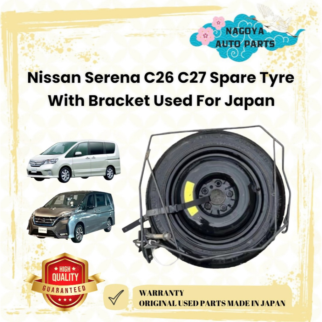 NISSAN 日產 Serena C26 C27 備胎帶支架用於日本