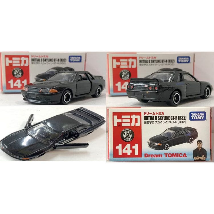 Tomica Dream 141 頭文字 D 天際線 GT-R (R32)