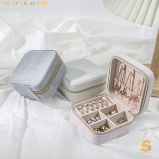 Sis Love Jewel 高級珠寶盒收納盒收納 Sis Love Jewel JB001