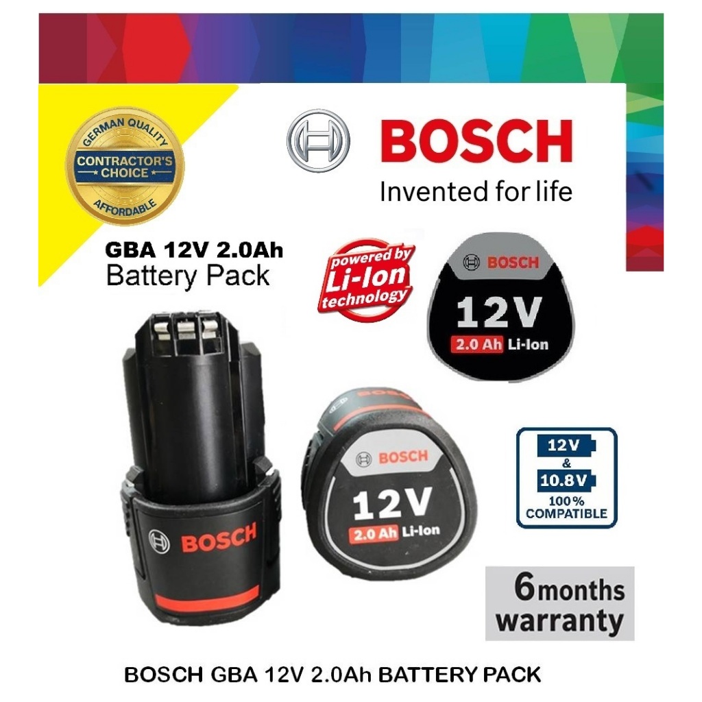 Bosch GBA 12V 2,000mAh 鋰離子電池組