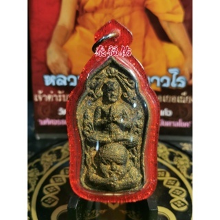 Thai Amulet 泰國佛牌 (坤平將軍&amp;古曼 phra khunpean &amp; kuman)年曆:2558 (KP)