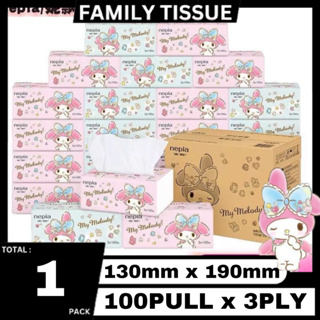【300PCS】Hello Kitty 面巾紙 (130mm x 190mm) 100 張/ 3Ply Bag Clea