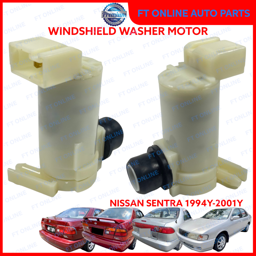 Nissan SENTRA 1994-2000 B14 洗衣機電機/泵擋風玻璃雨刷水箱 1995 1996 1997 1