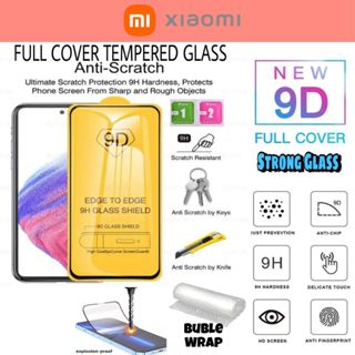 XIAOMI 小米12t/11t PRO/11T/11T PRO/11T/10T/10T PRO/小米9T/9T PRO