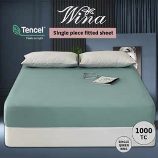 Wina 單片床單涼爽柔軟(單片/大號/特大號)天絲萊賽爾 1000TC