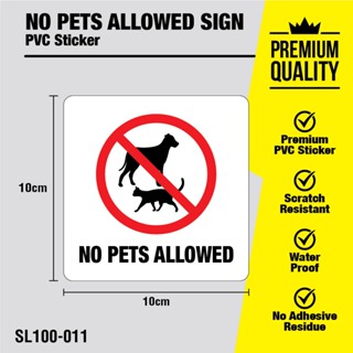 不允許攜帶寵物的標牌/寵物請勿進入(10cm x 10cm)
