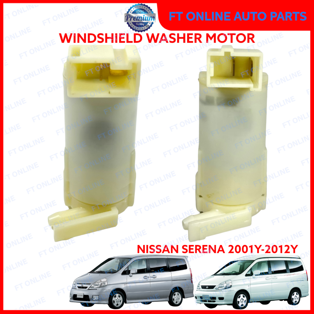 Nissan SERENA 2001-2012 C24 洗衣機電機/泵擋風玻璃雨刷水箱 2002 2003 2004 2