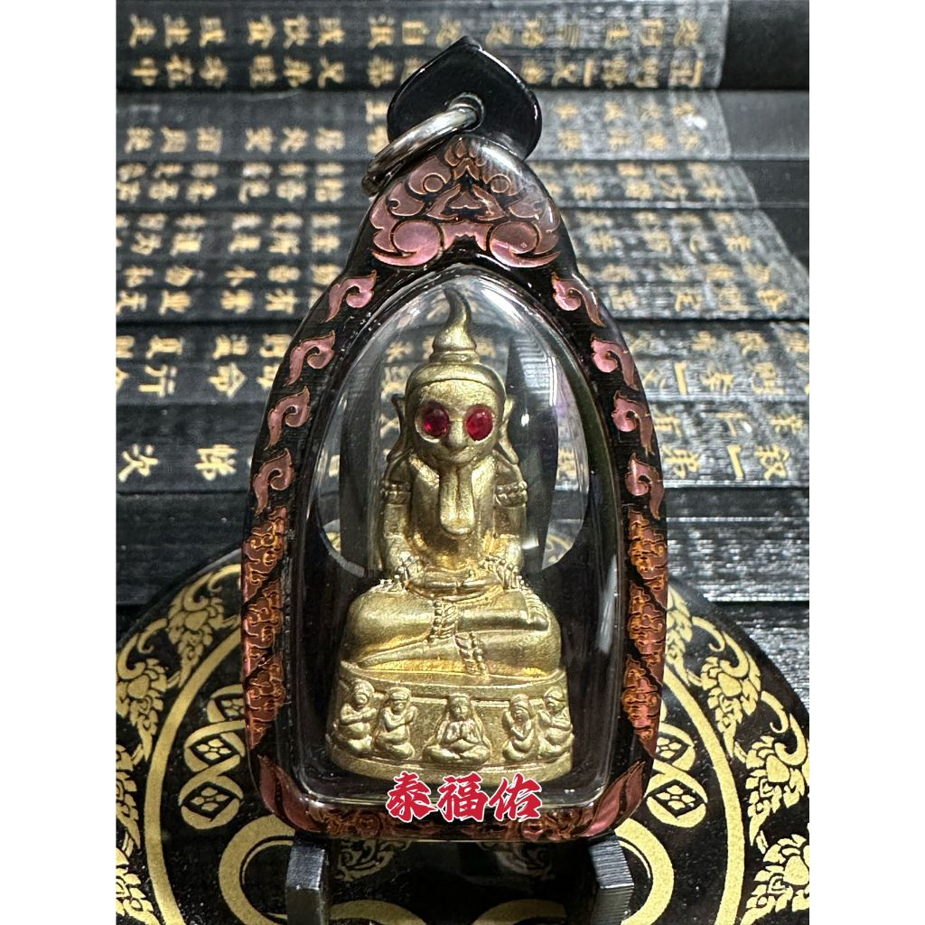 Thai Amulet 泰國佛牌(五女靈帕嬰兒五 Lady Spirits Phra Ngan) 隨機發貨 PN