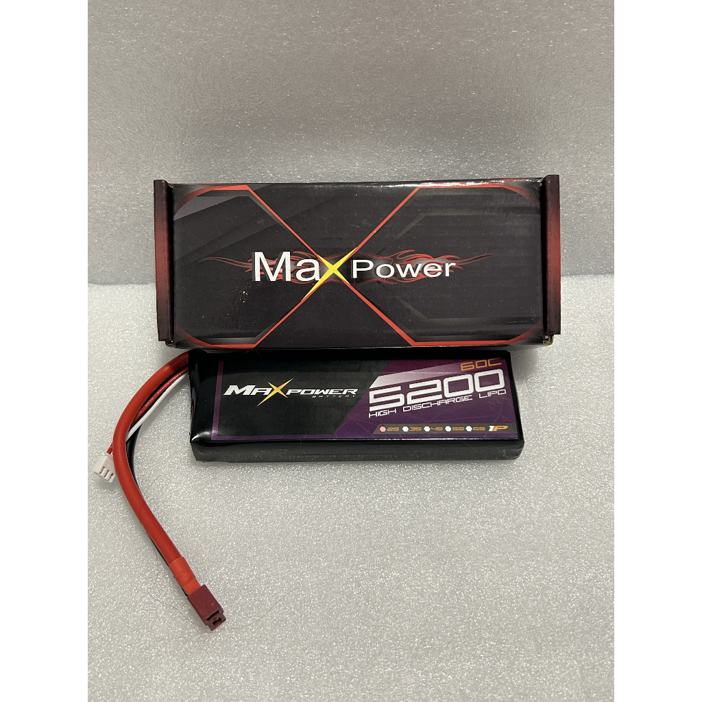 Maxpower 5200mAh 60c 2s Lipo Rc 電池 [免費鋰電池]