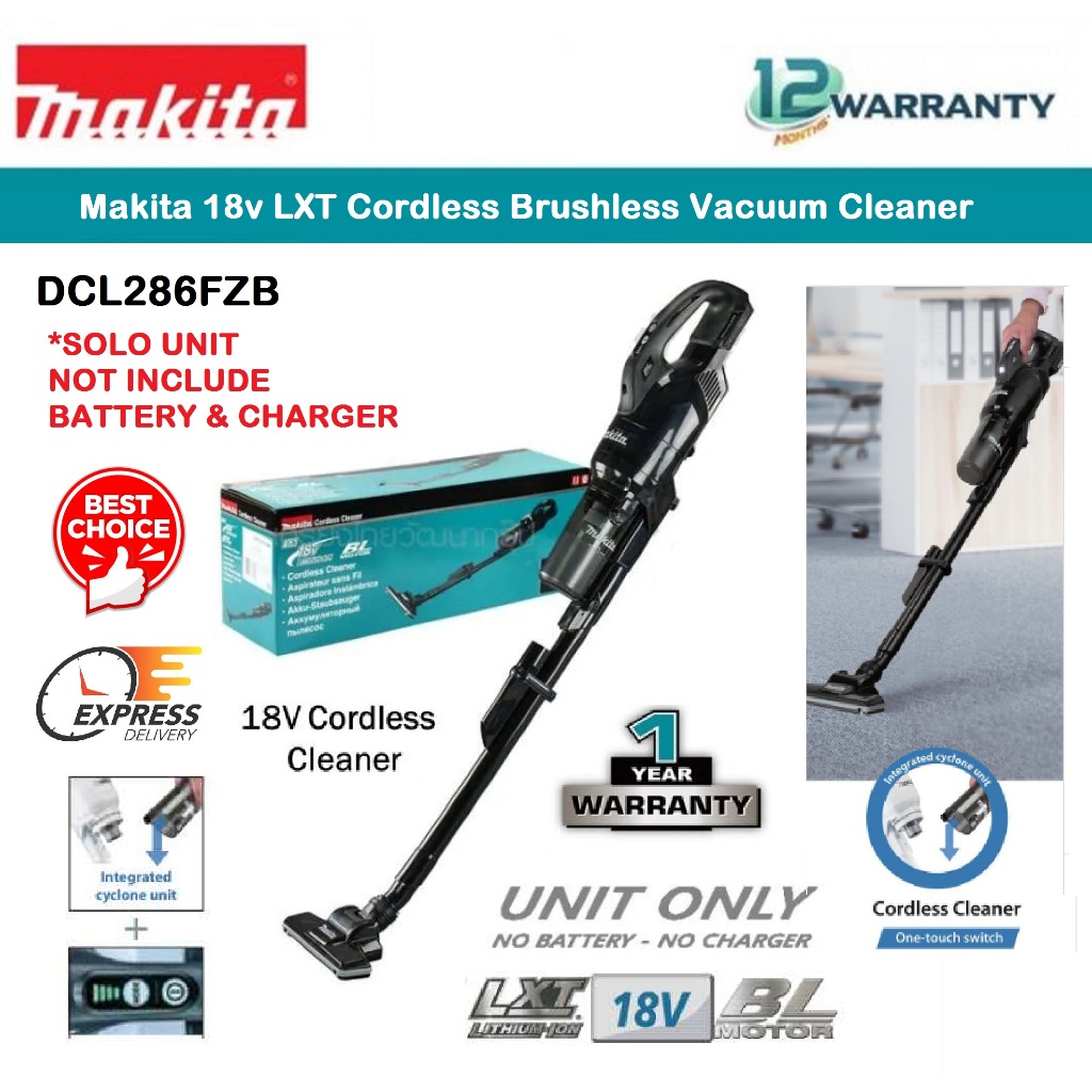 牧田 Makita DCL286FZB(僅機身)18V LXT無刷吸塵器