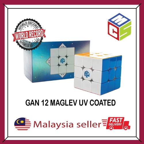 Gan 12 M MAGLEV (UV COATED) Speedcube 世界唱片 3x3 平均 Speedcube