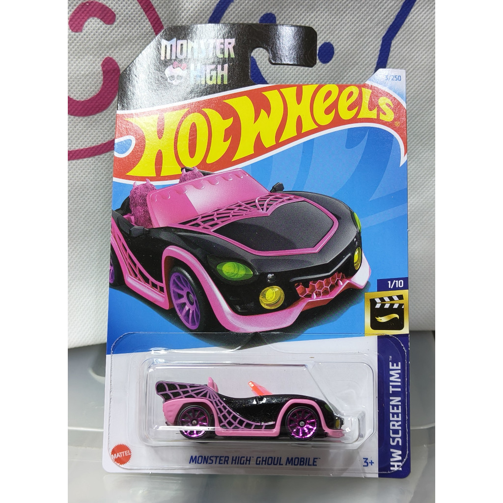 HOT WHEELS Monster High Ghoul 手機 - 風火輪