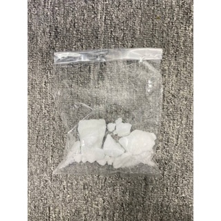 Kapur BARUS 33 克 KAPUS BARUS POWDER JENAZAH NUNG BARUS 粉套裝 J