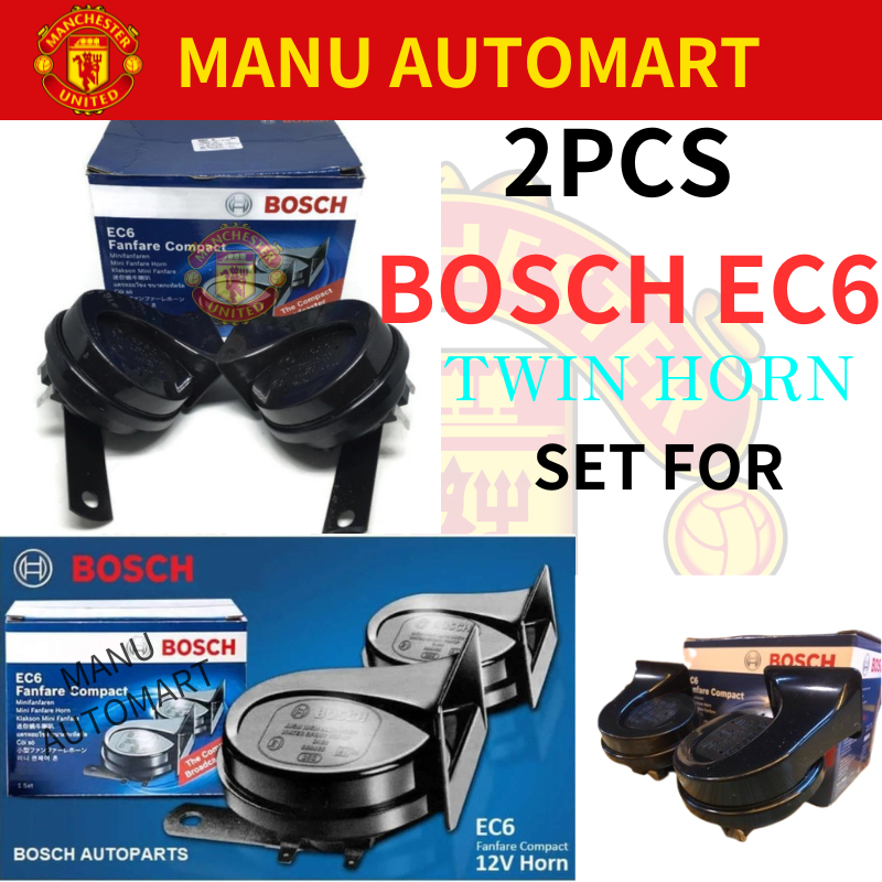 Bosch EC6 Compact Plus BM 雙喇叭套裝 2 件