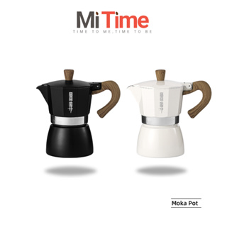 Mhw-3bomber Espresso 咖啡機 Moka Pot 適用於經典意大利和古巴咖啡沖泡專業家庭咖啡師工具 A