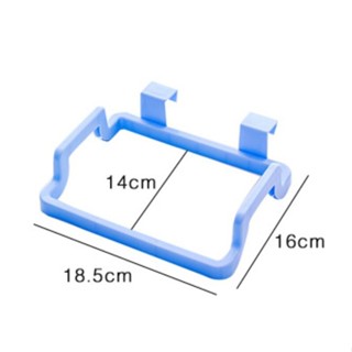 廚房垃圾櫃門掛袋櫃收納袋毛巾架垃圾袋掛架收納