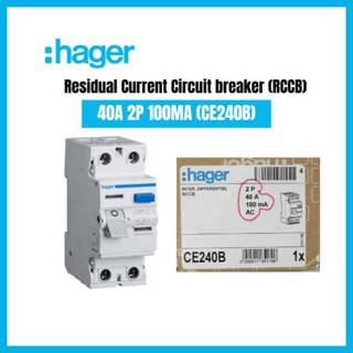 海格 RCCB/ELCB 40A 2P 100MA (CE240B)